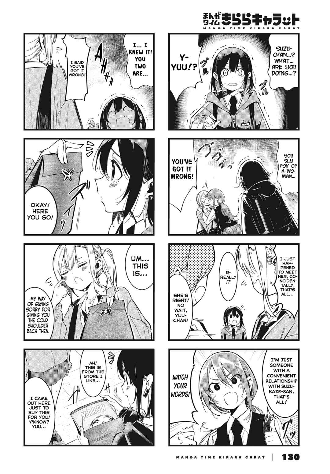 Chapter 3 - Page 6