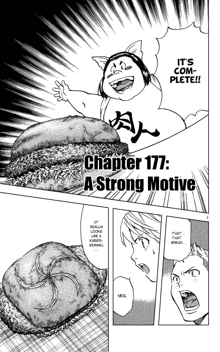 Chapter 177 - Page 1