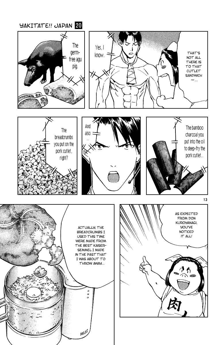 Chapter 177 - Page 13