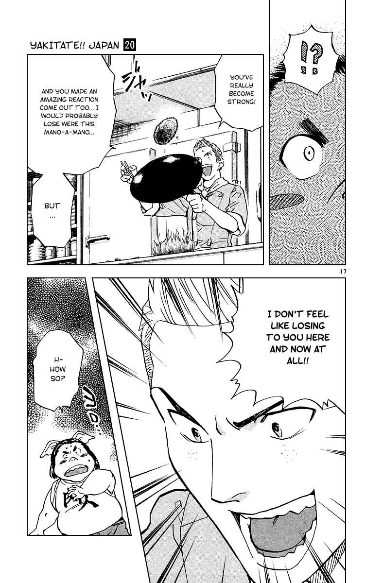 Chapter 177 - Page 17