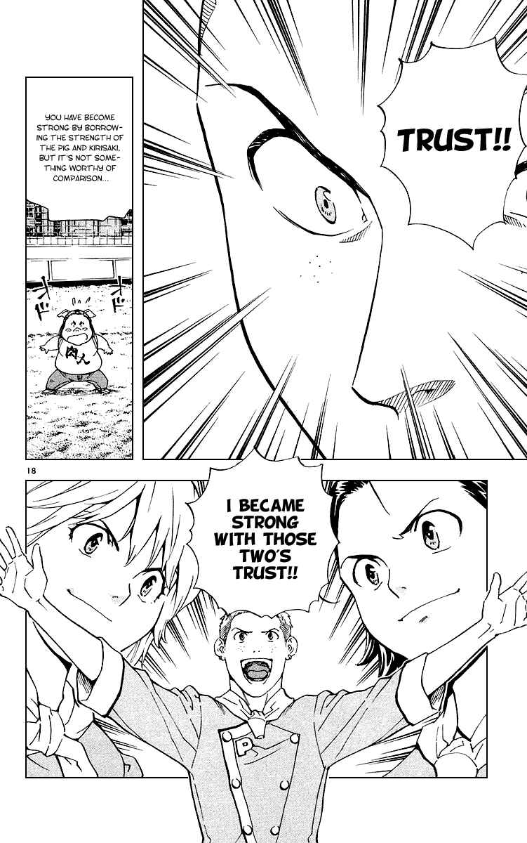 Chapter 177 - Page 18