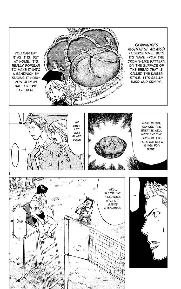 Chapter 177 - Page 2