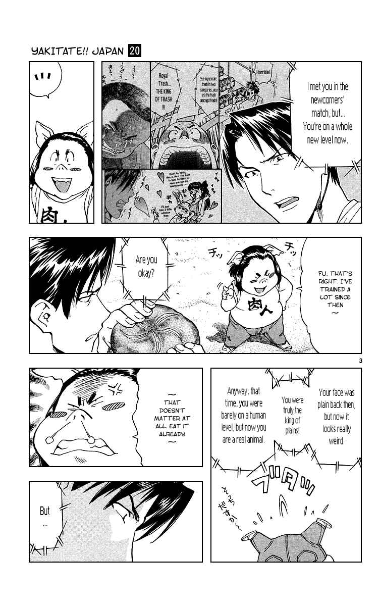 Chapter 177 - Page 3