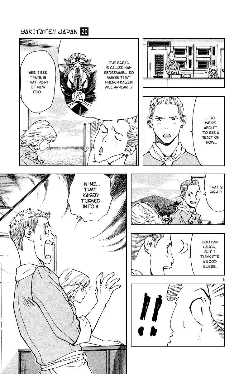 Chapter 177 - Page 5