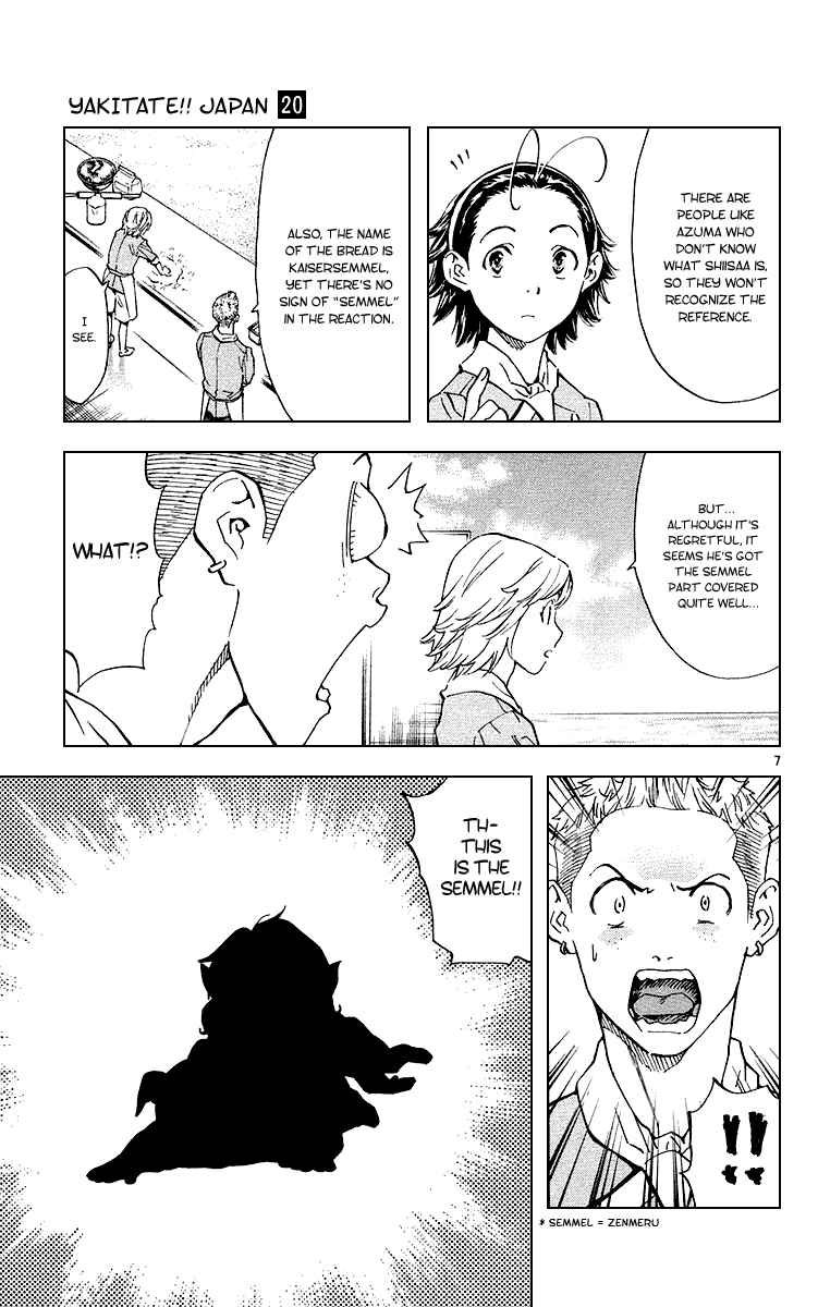Chapter 177 - Page 7