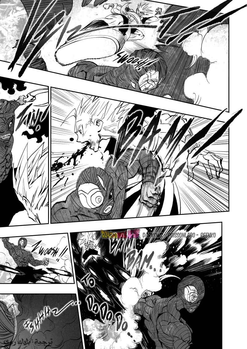 Chapter 28 - Page 15