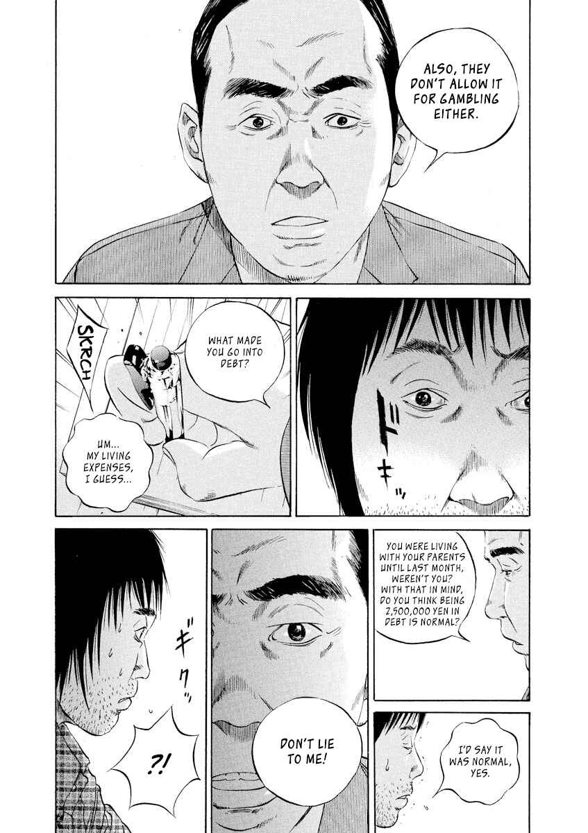 Chapter 86 - Page 5