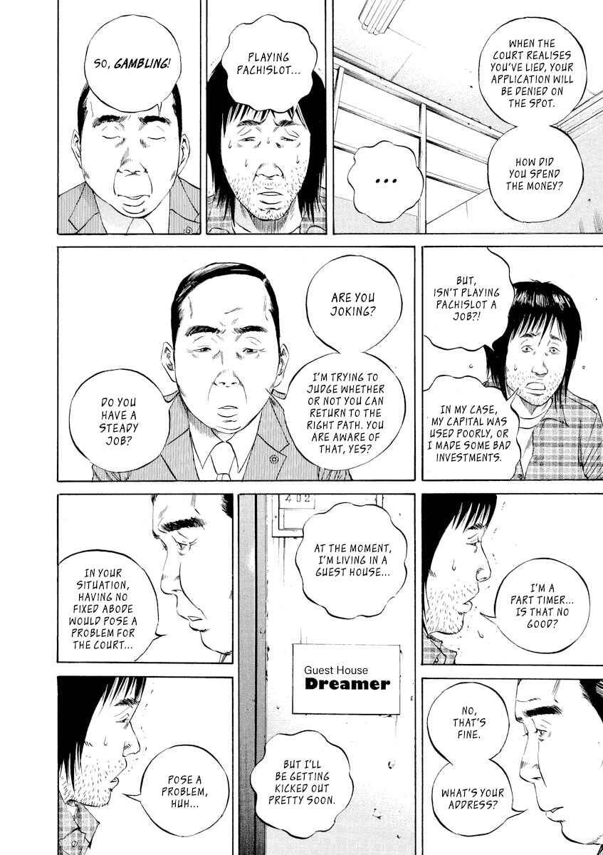 Chapter 86 - Page 6