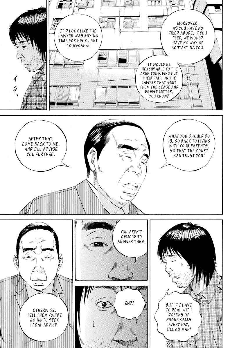 Chapter 86 - Page 7