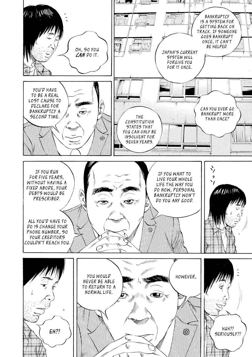 Chapter 86 - Page 8
