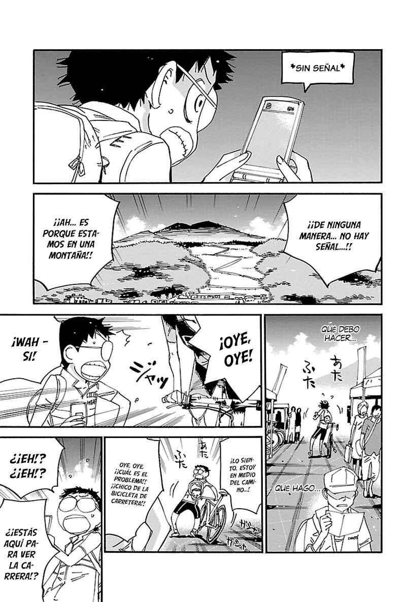 Chapter 559 - Page 5