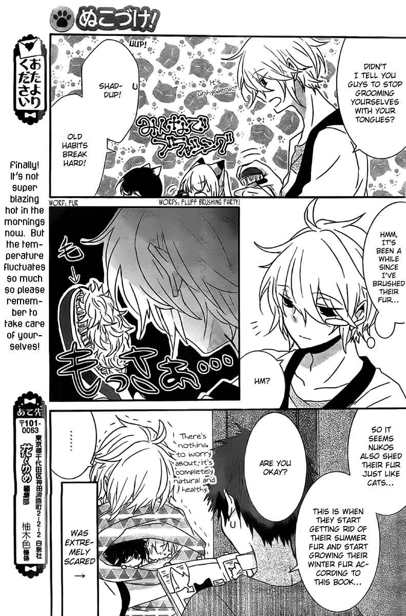 Chapter 40 - Page 4
