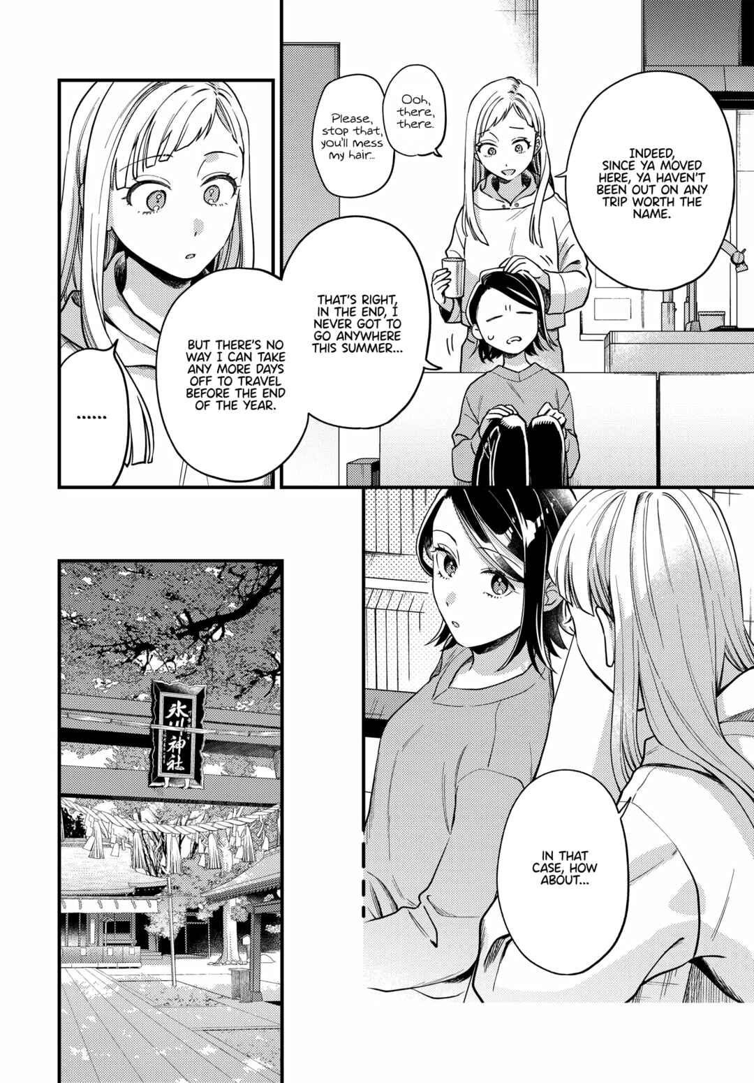 Chapter 18 - Page 4