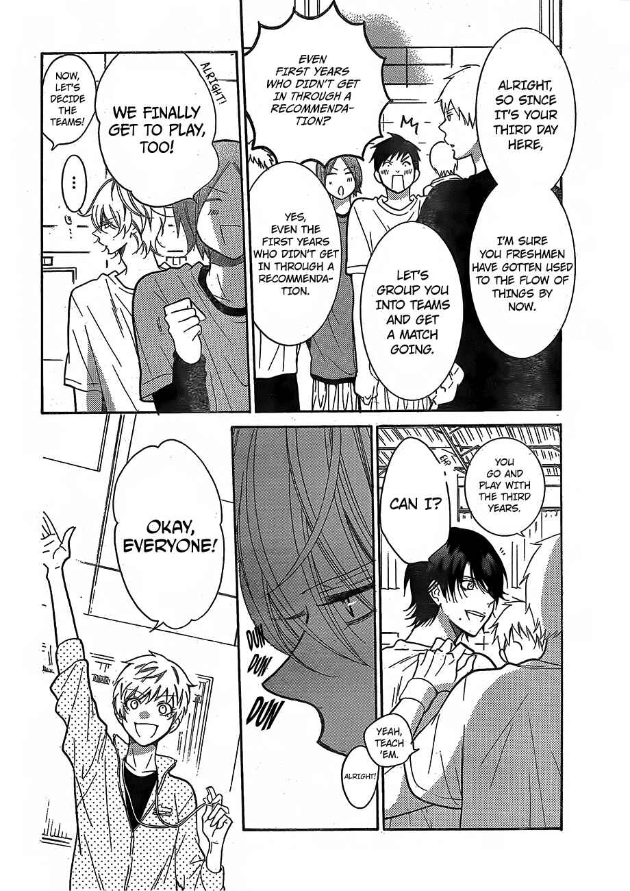 Chapter 79 - Page 12