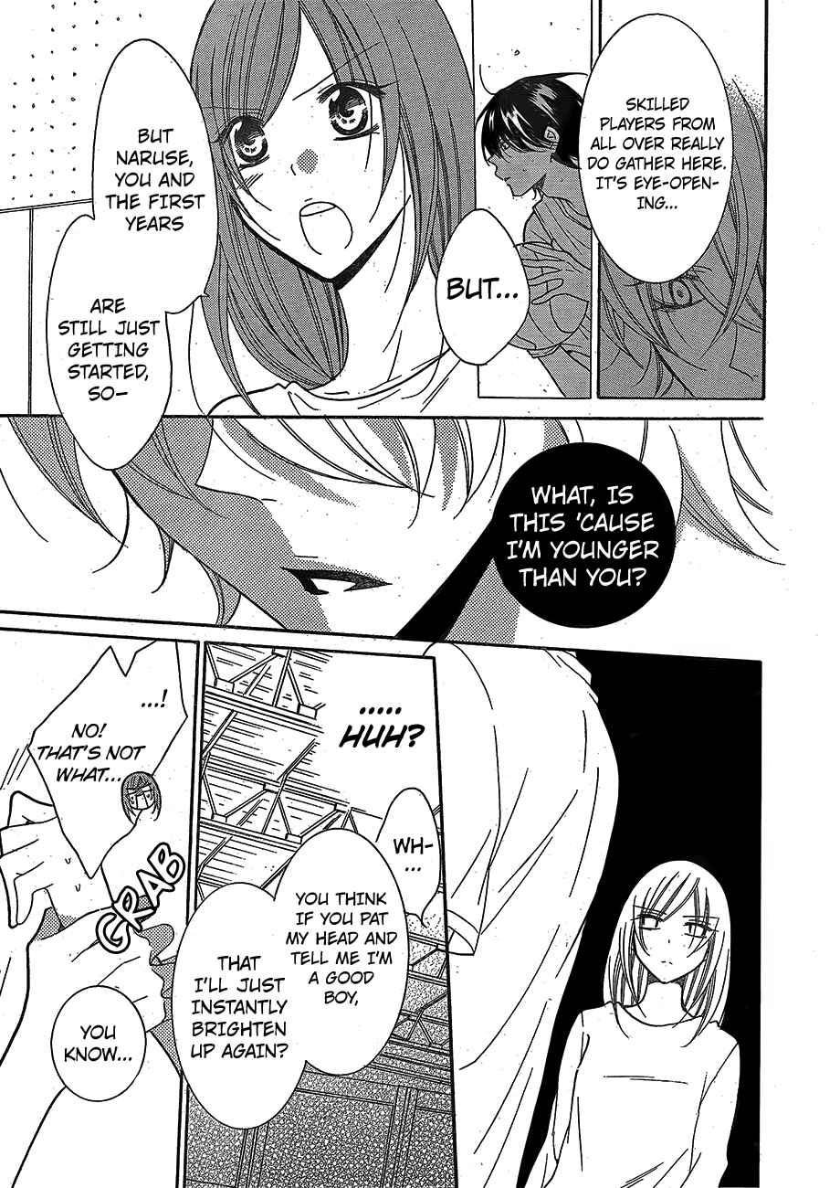 Chapter 79 - Page 21