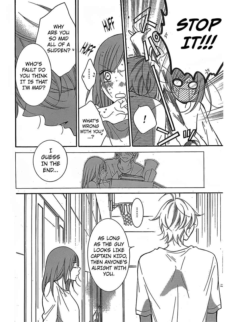 Chapter 79 - Page 24