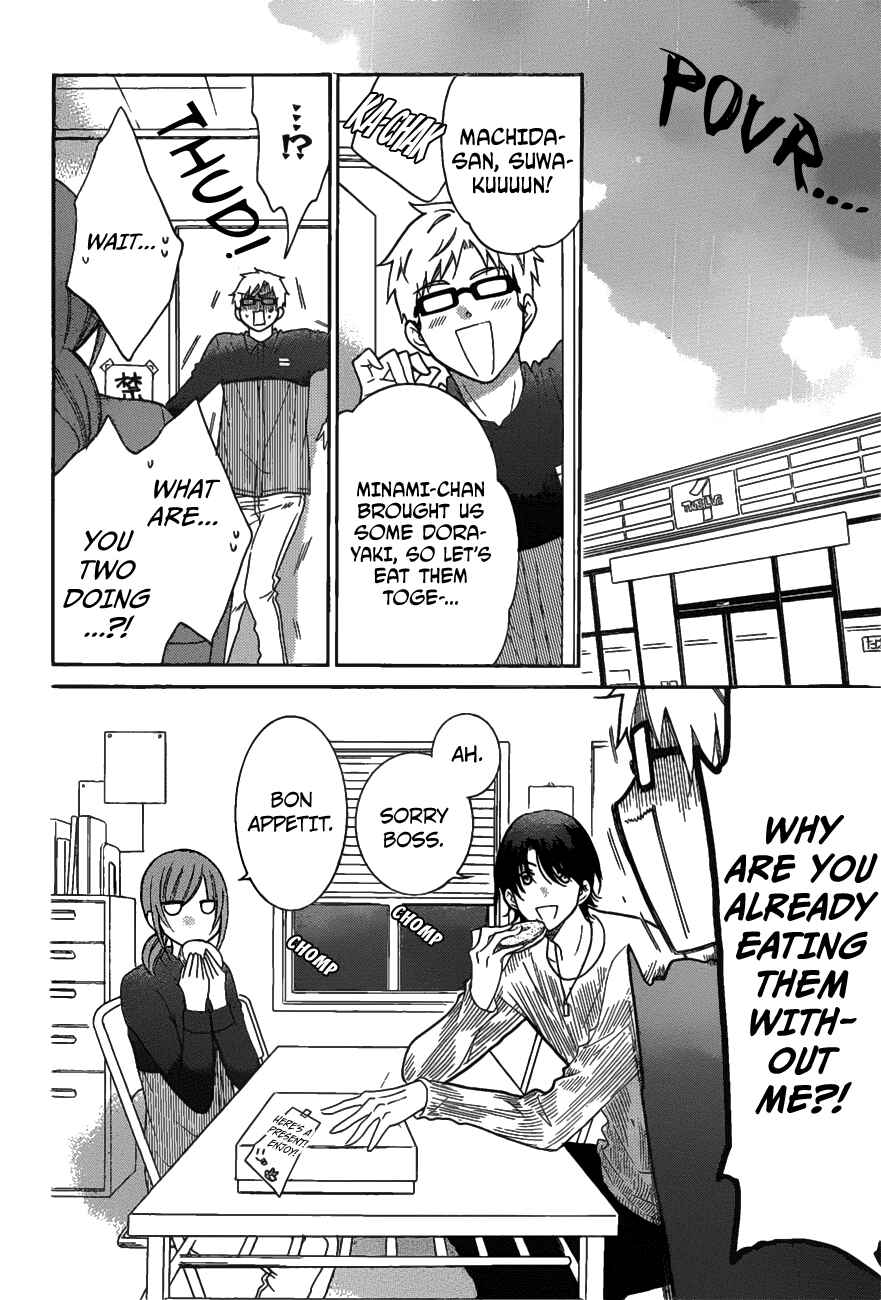 Chapter 79 - Page 2
