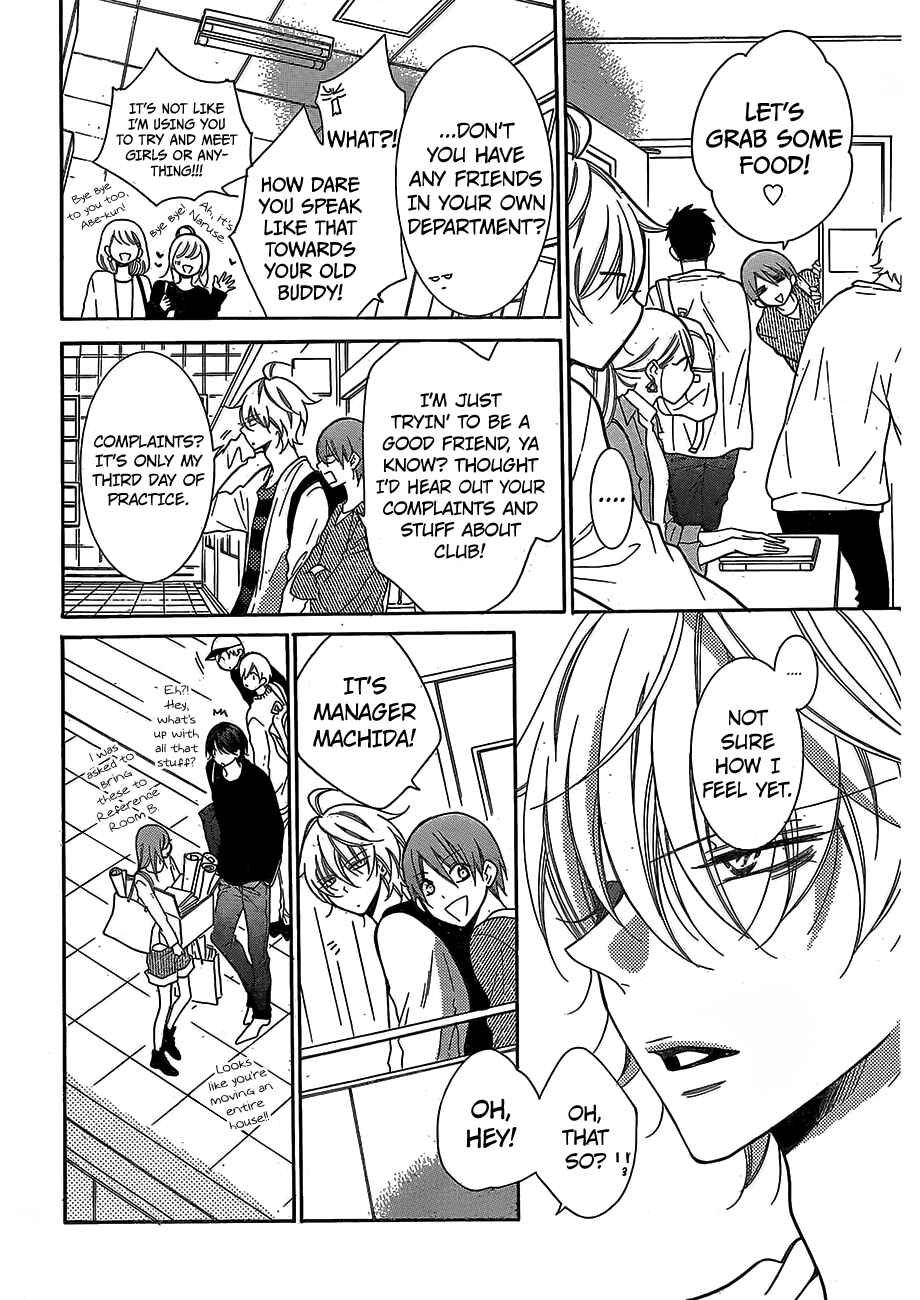Chapter 79 - Page 8
