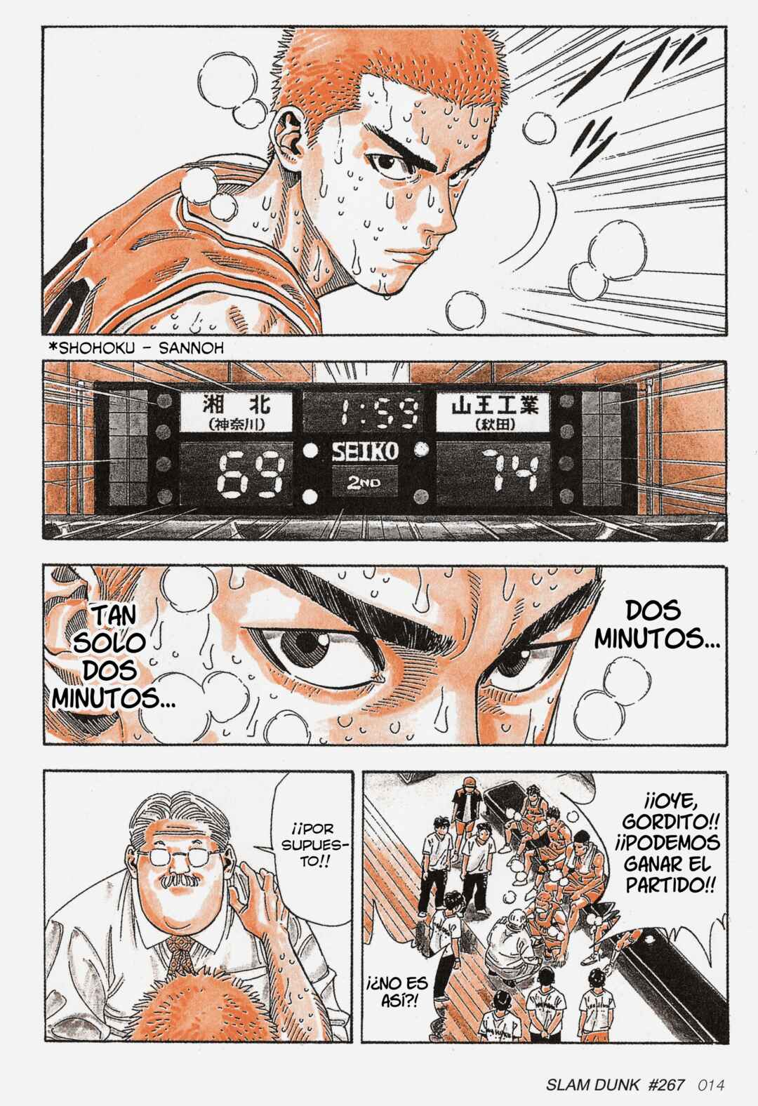 Chapter 267 - Page 10