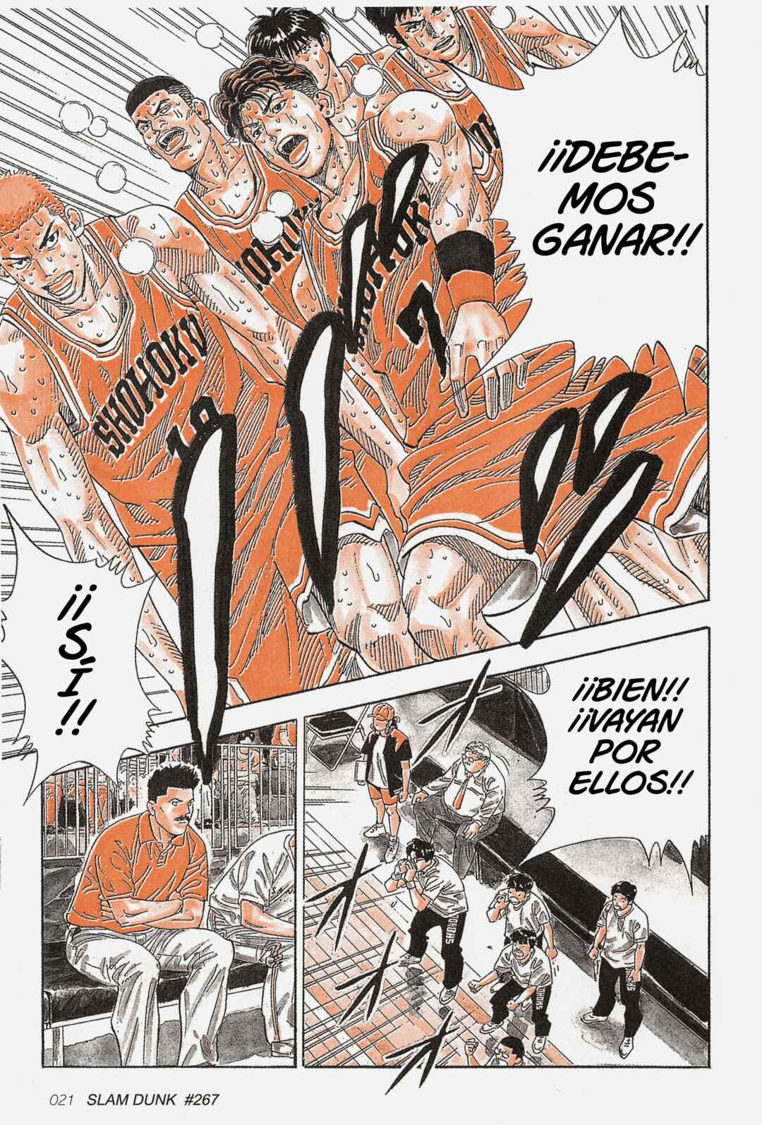 Chapter 267 - Page 17