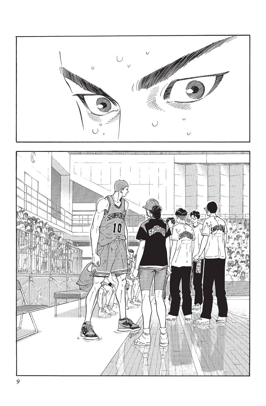 Chapter 267 - Page 3