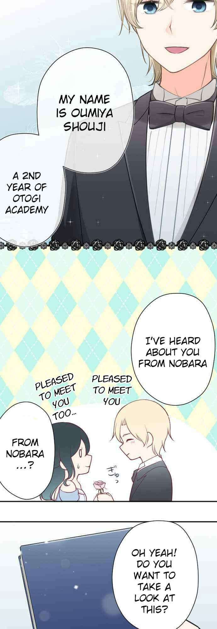 Chapter 109 - Page 12