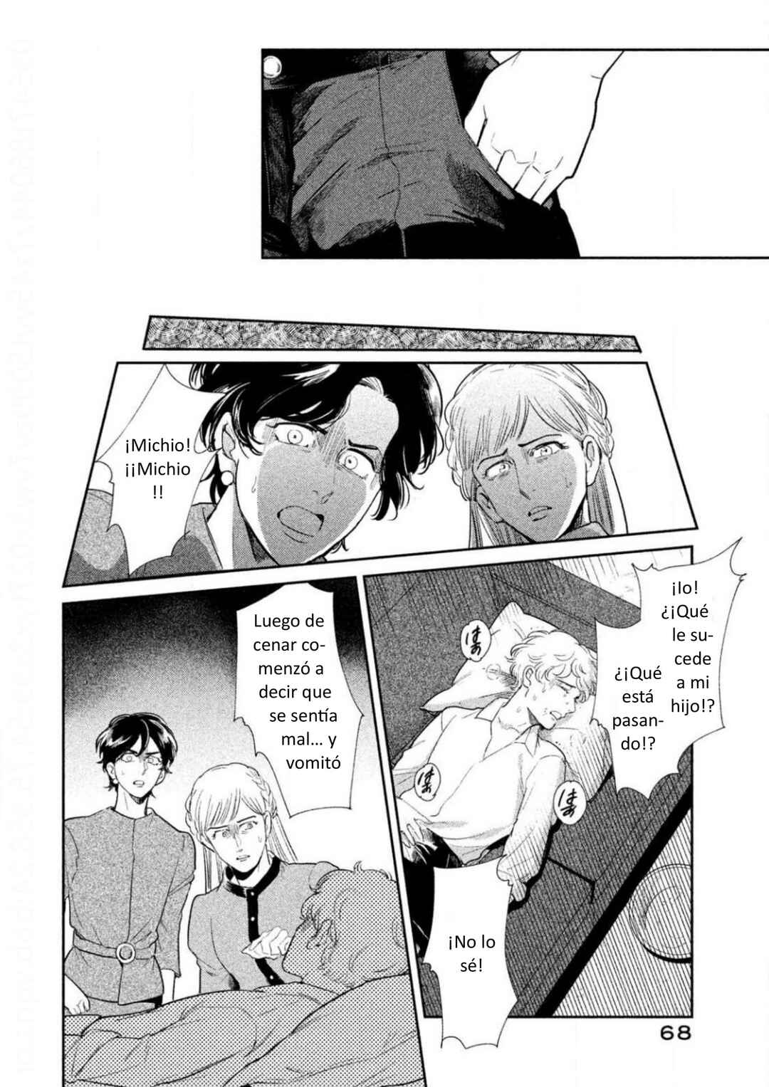 Chapter 6 - Page 6