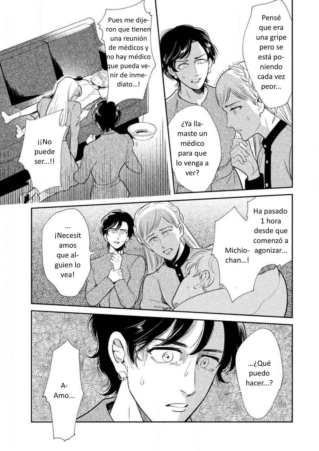 Chapter 6 - Page 7