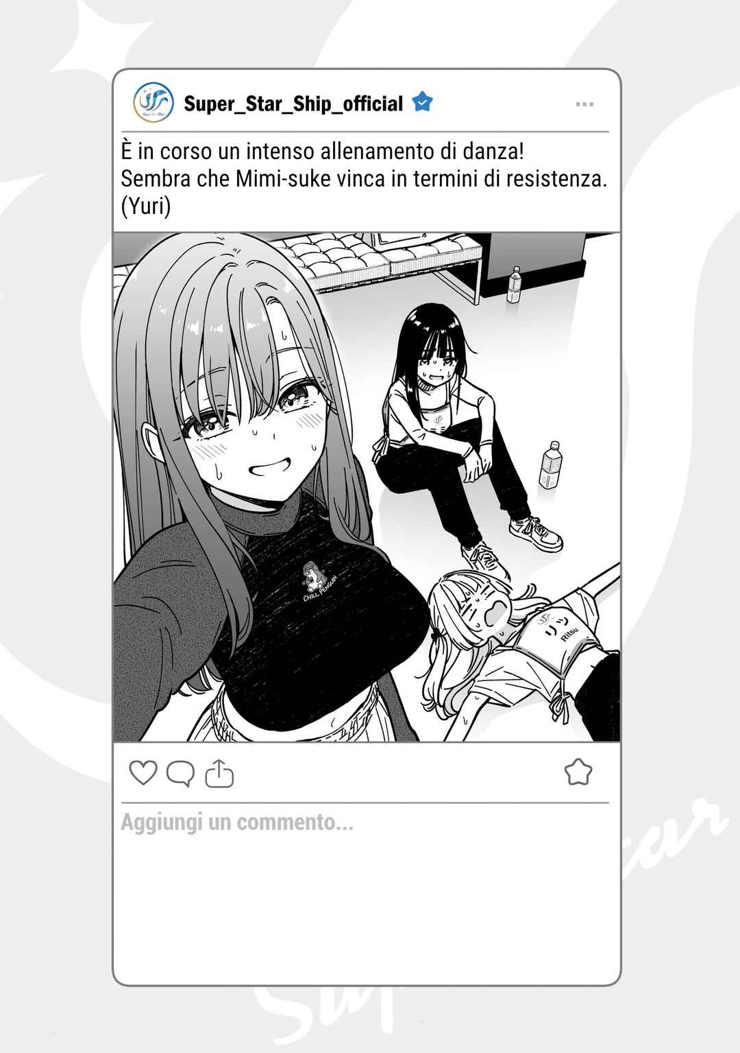Chapter 84.5 - Page 1