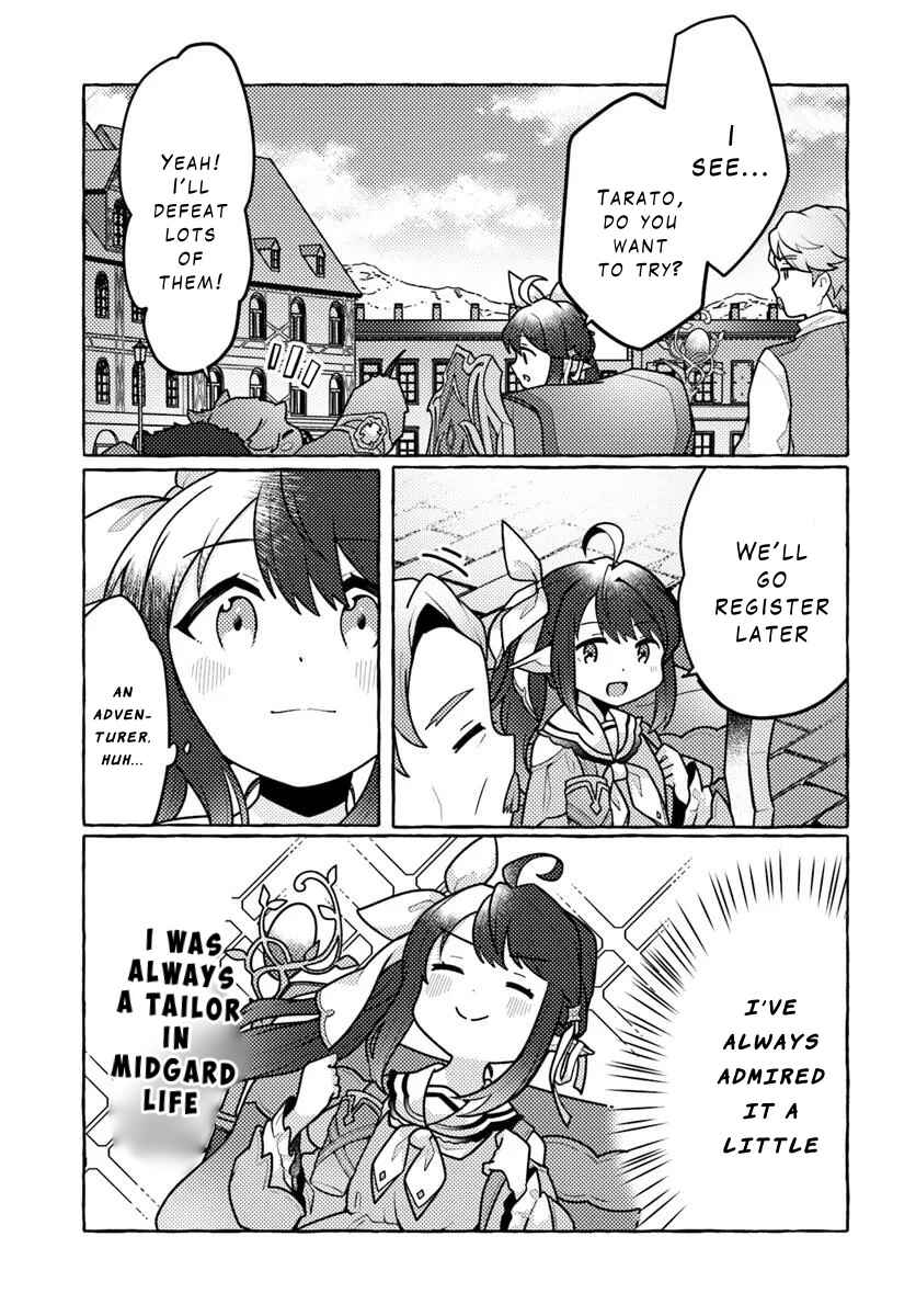 Chapter 2 - Page 3