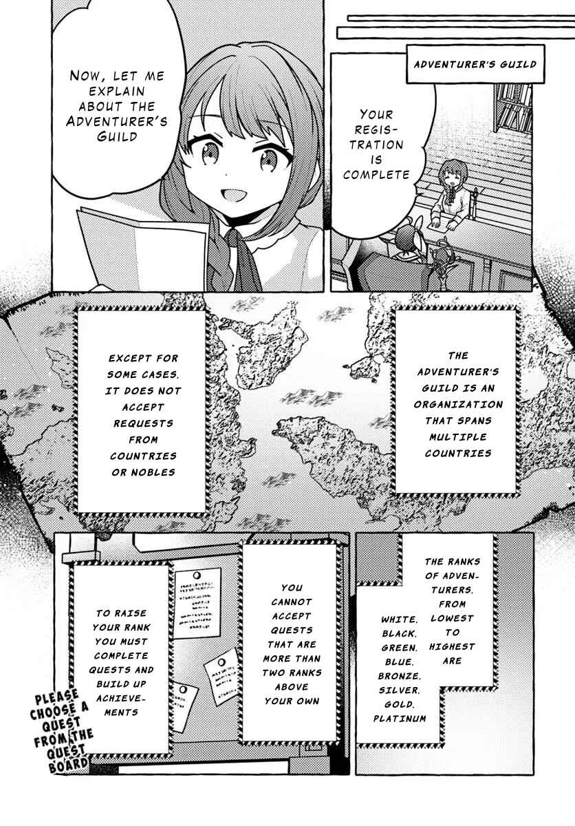 Chapter 2 - Page 5