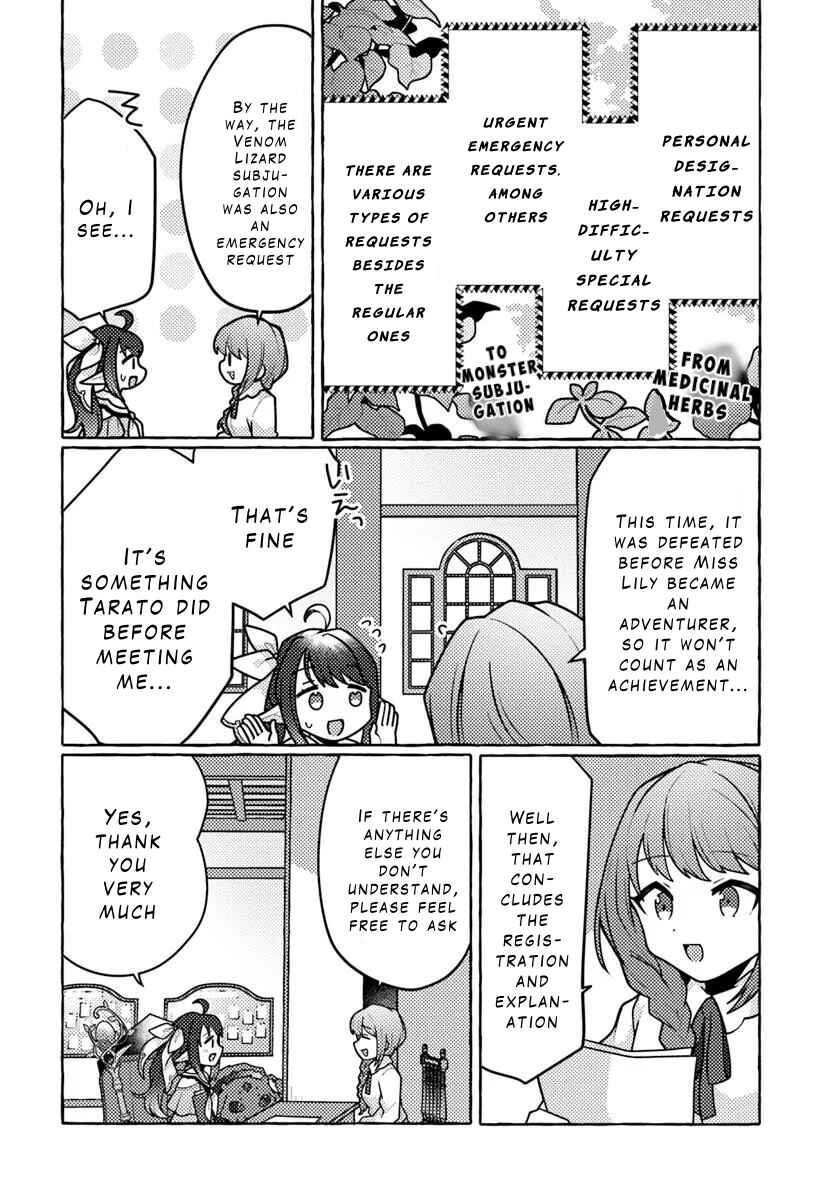 Chapter 2 - Page 6