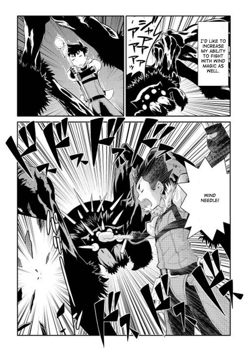 Chapter 3 - Page 19