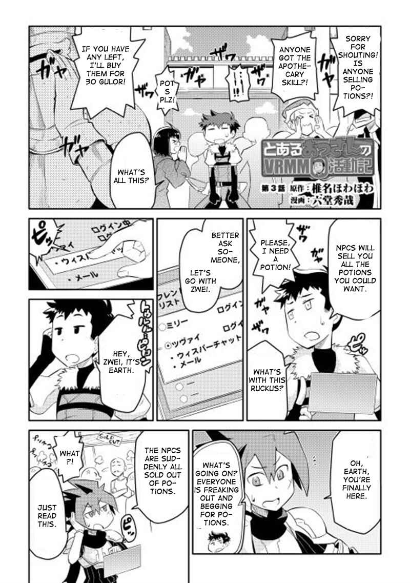 Chapter 3 - Page 2