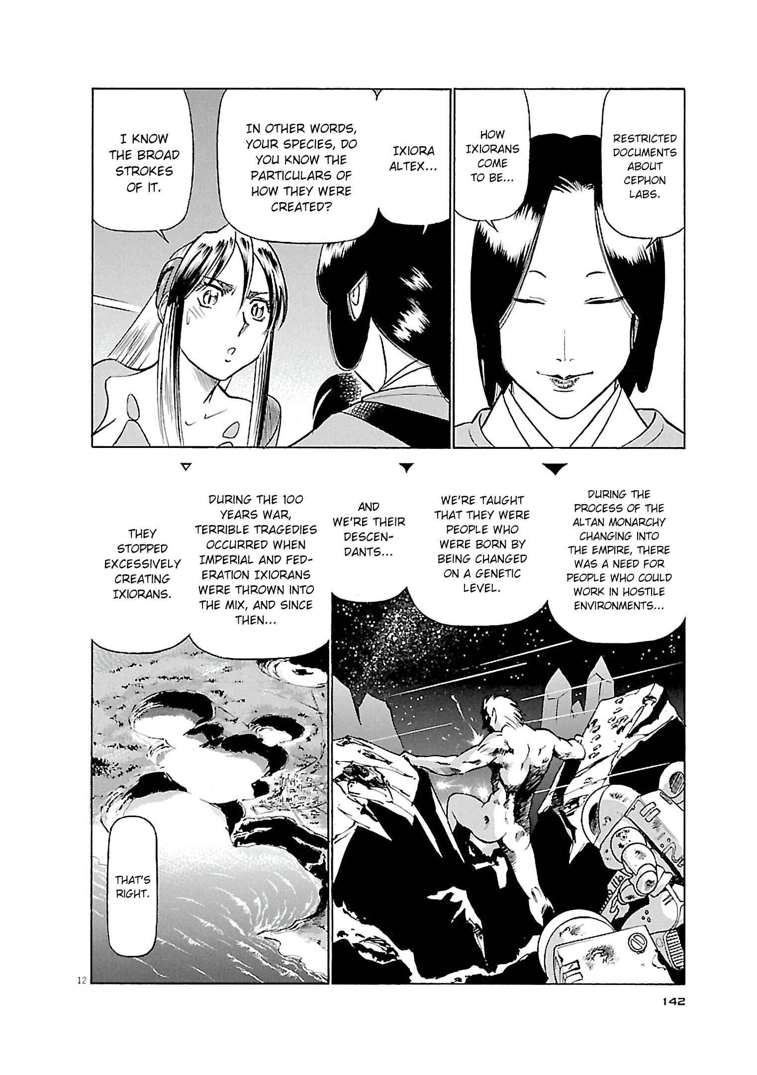 Chapter 73 - Page 12