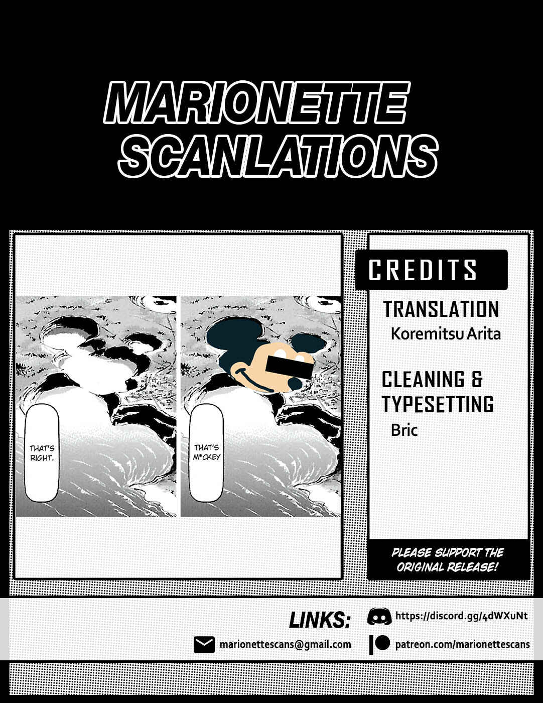 Chapter 73 - Page 19