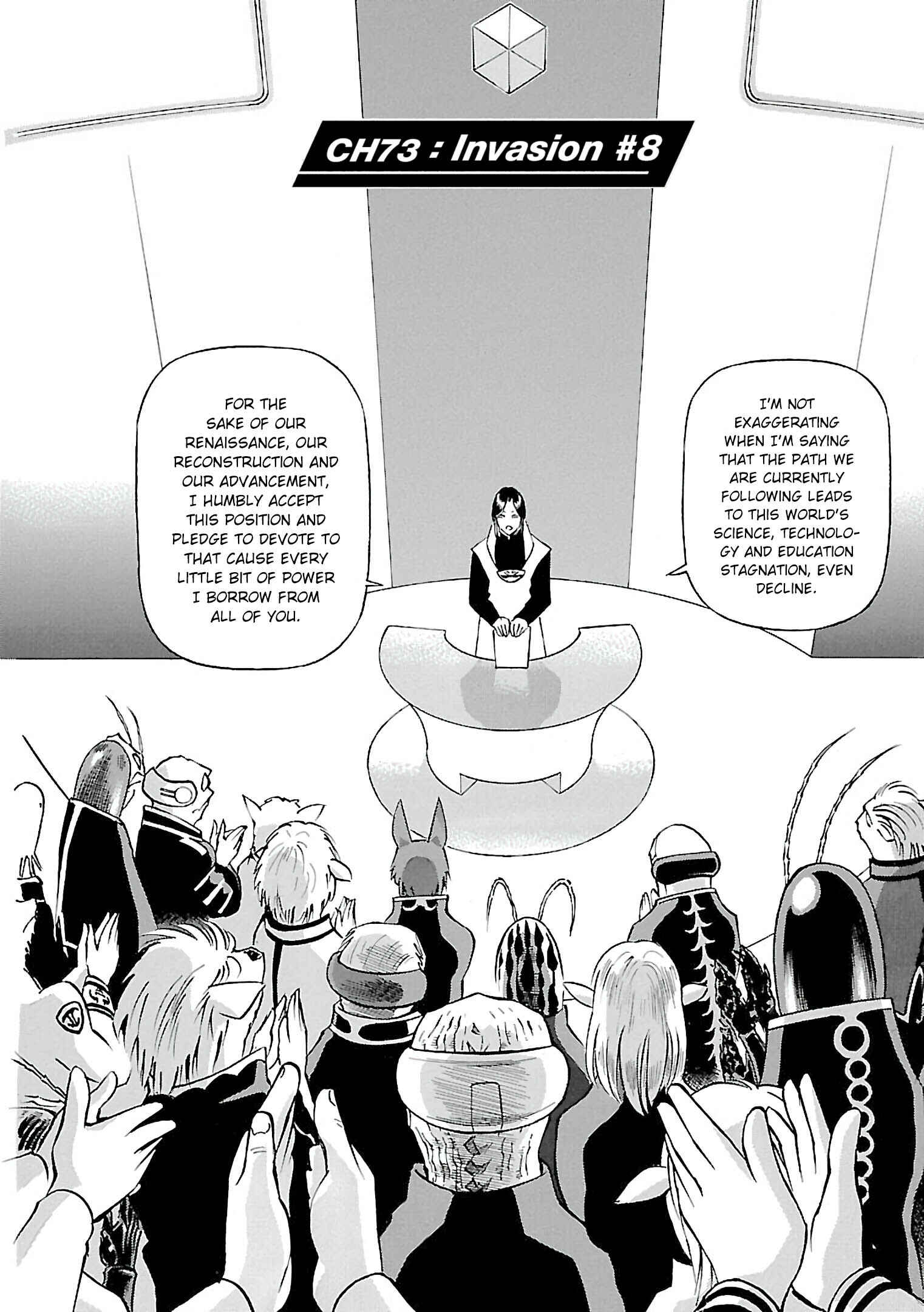 Chapter 73 - Page 2