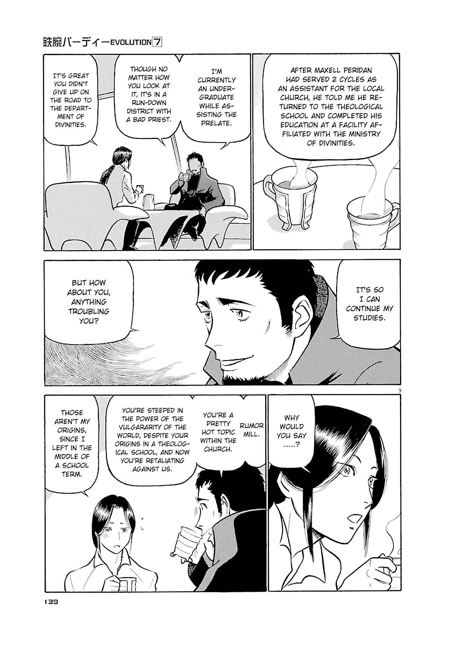 Chapter 73 - Page 9