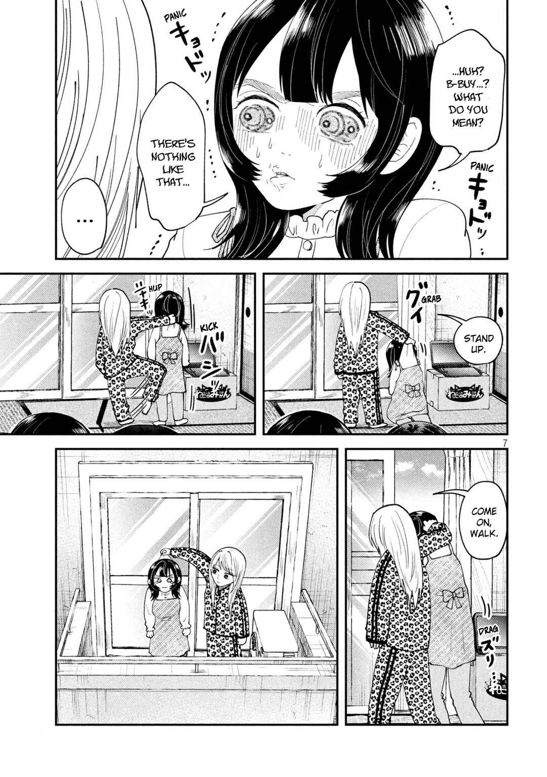 Chapter 55 - Page 7