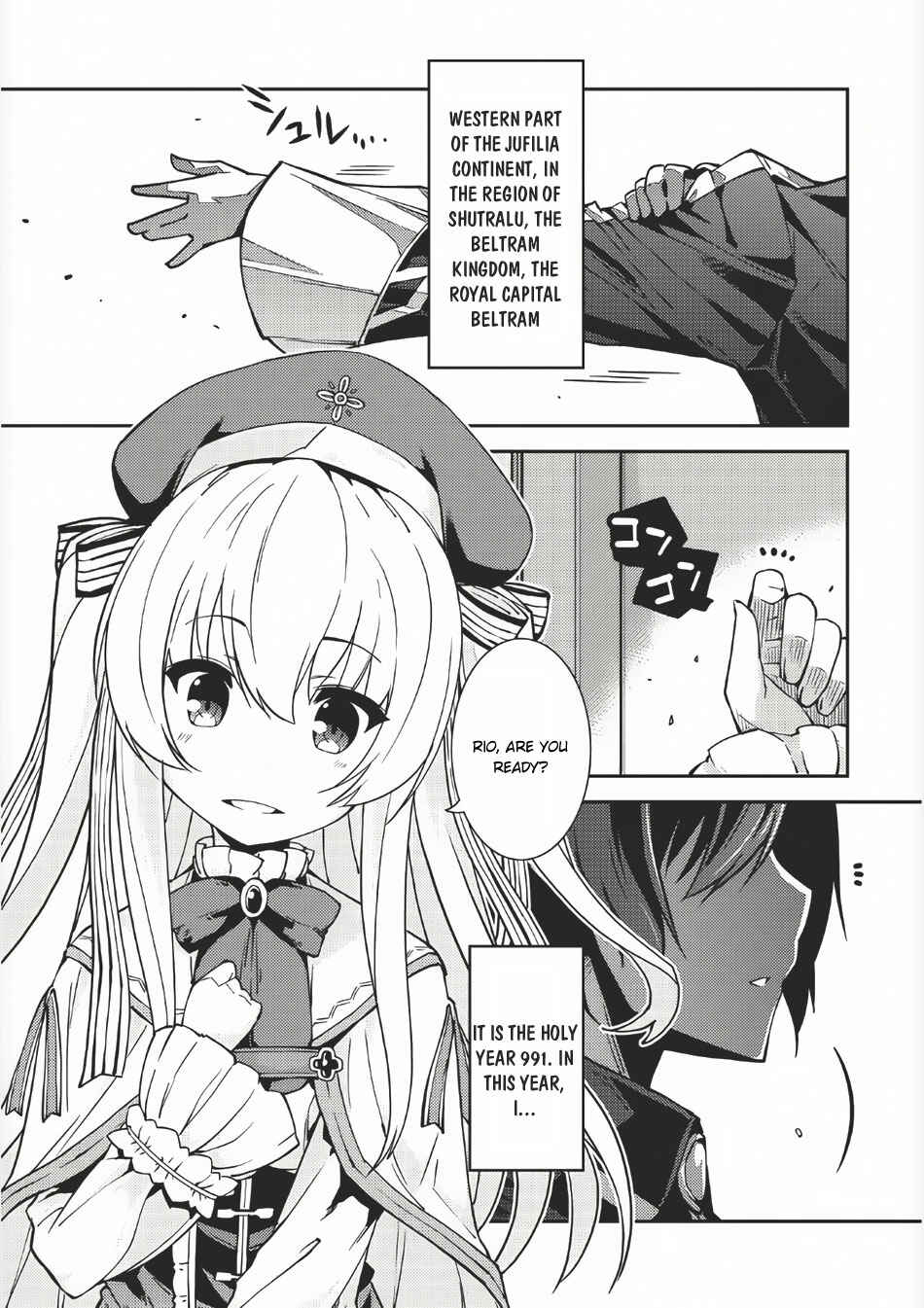 Chapter 1 - Page 2