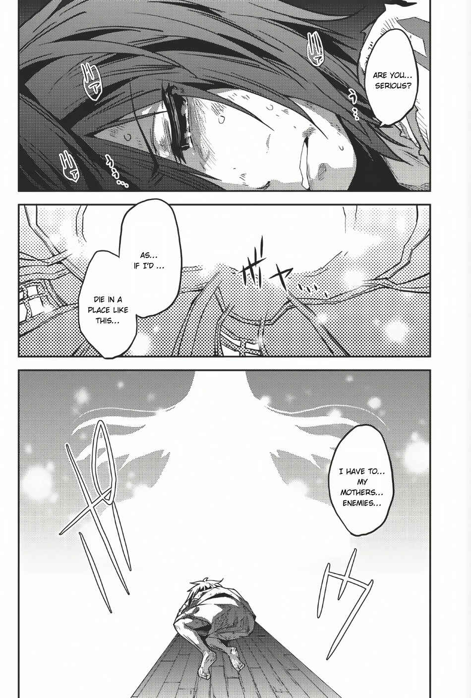 Chapter 1 - Page 8