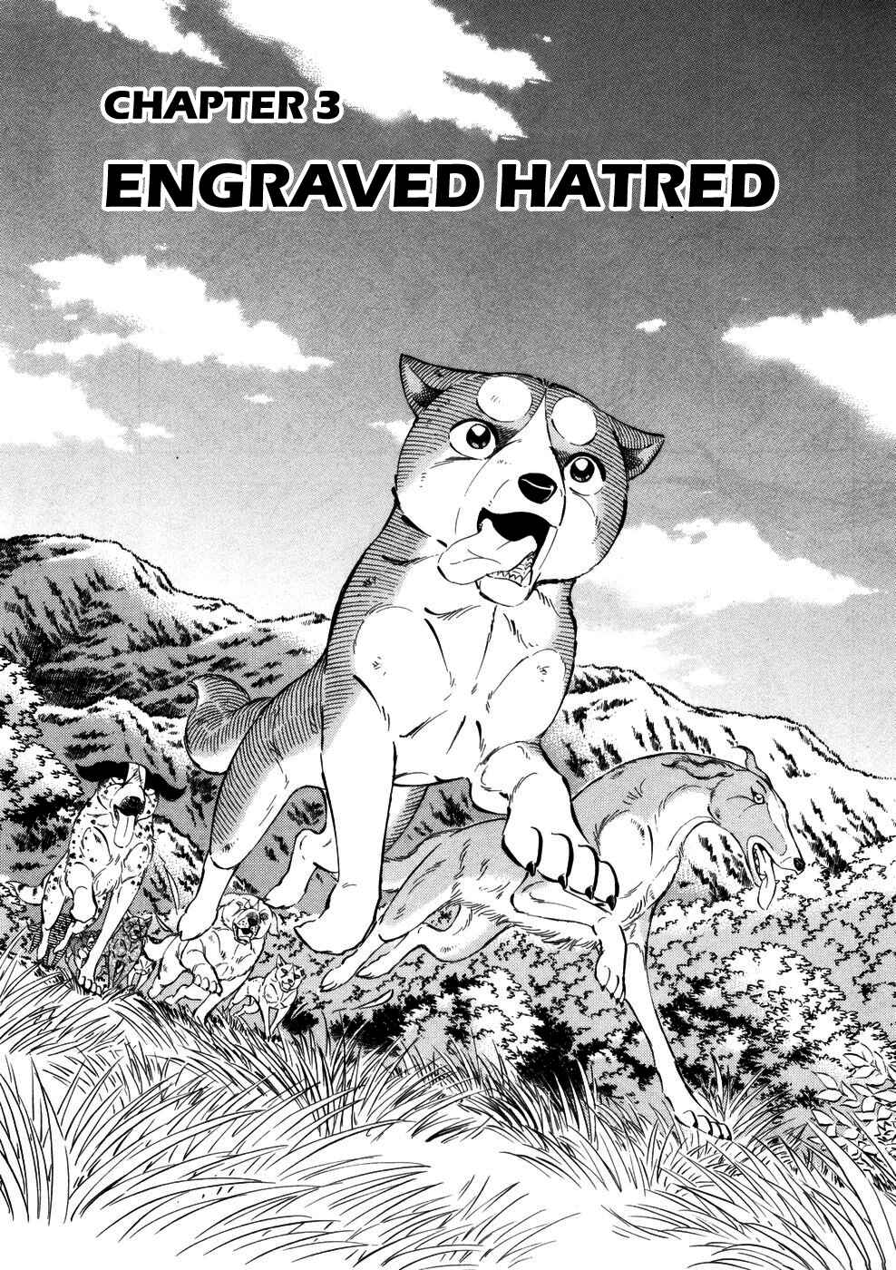Chapter 358 - Page 1