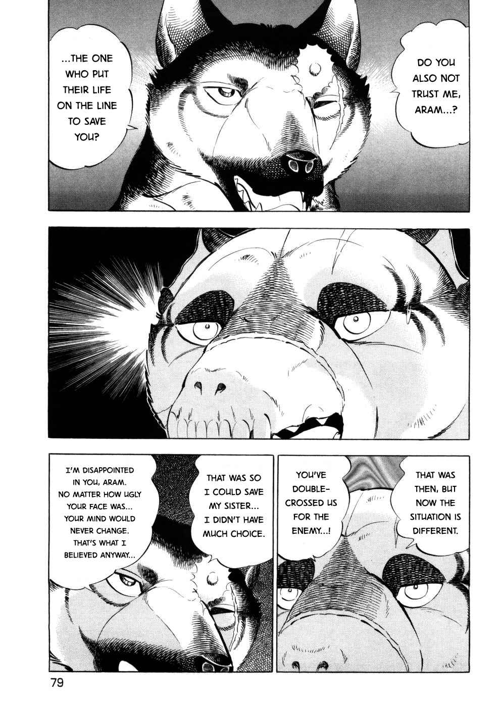 Chapter 358 - Page 19