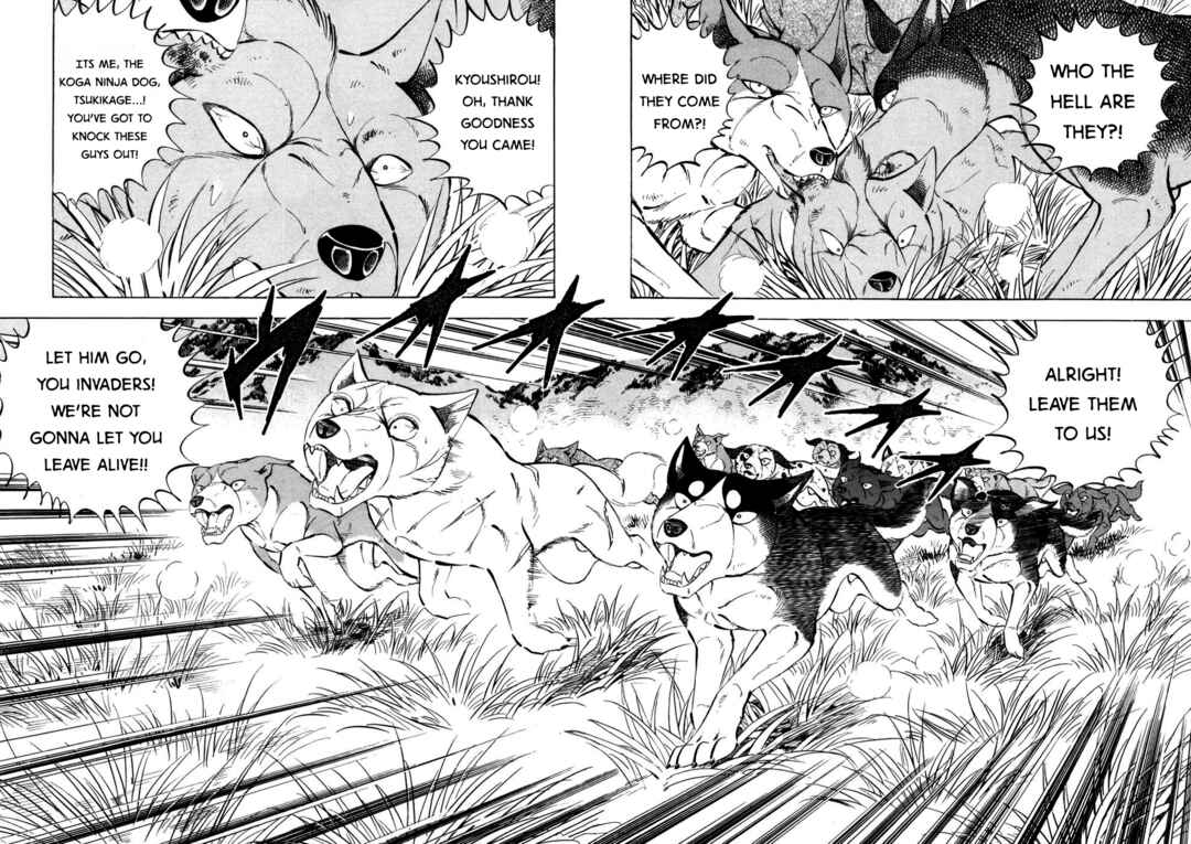 Chapter 358 - Page 2
