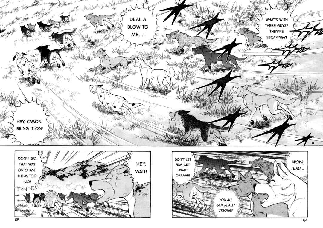 Chapter 358 - Page 6