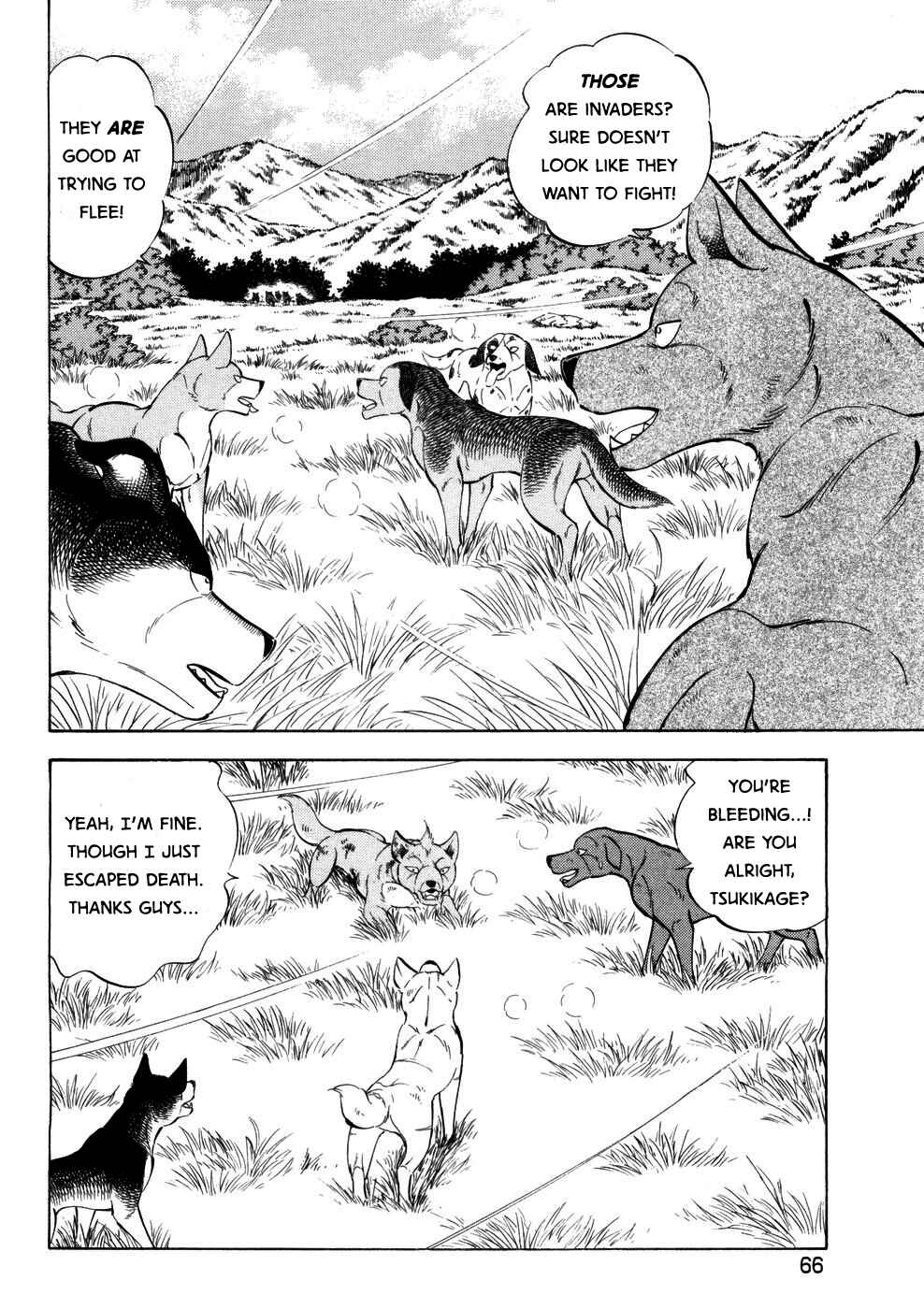 Chapter 358 - Page 7