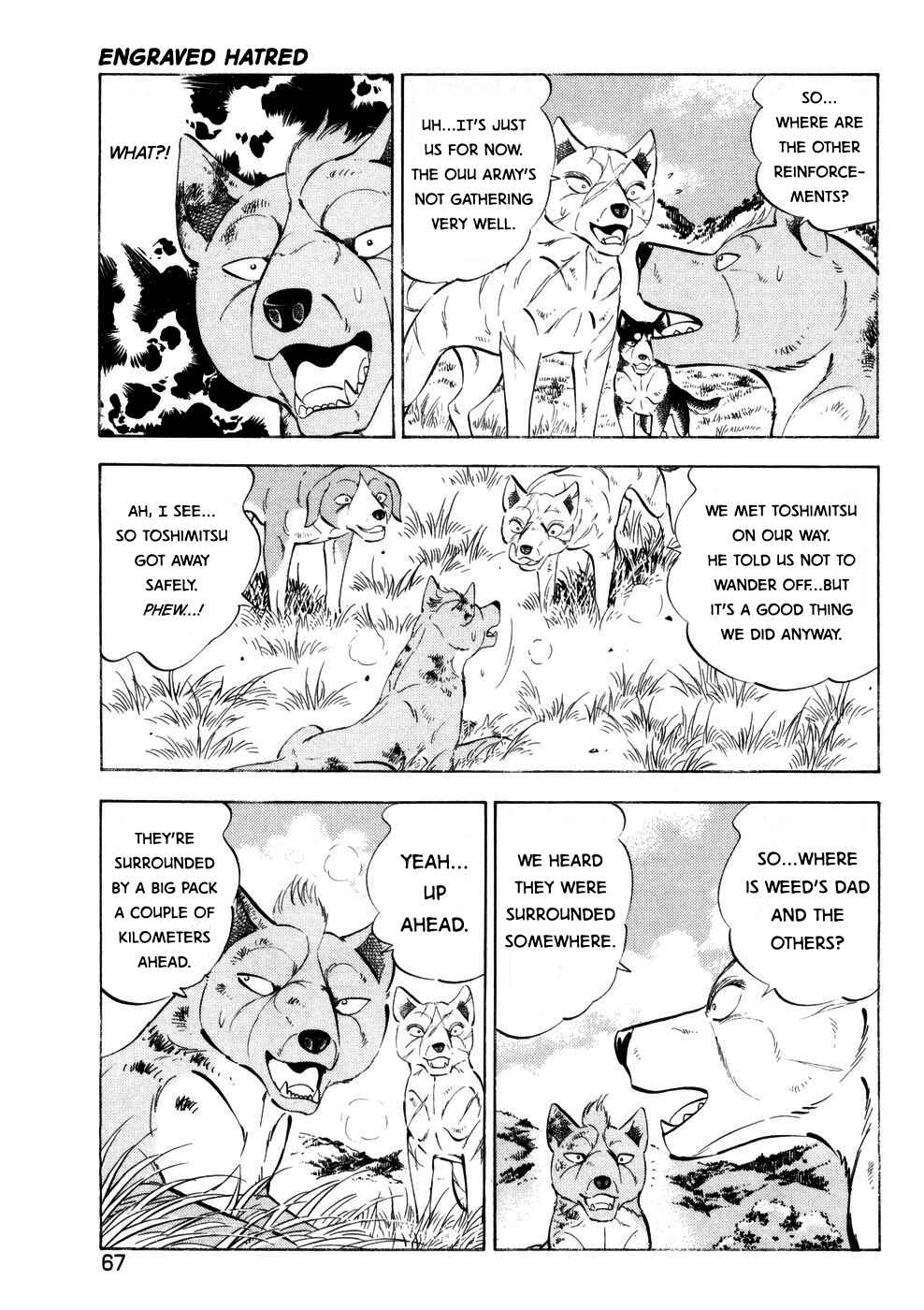 Chapter 358 - Page 8