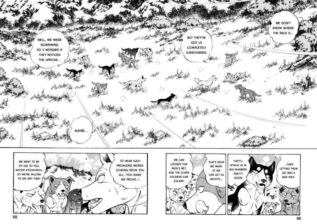 Chapter 358 - Page 9