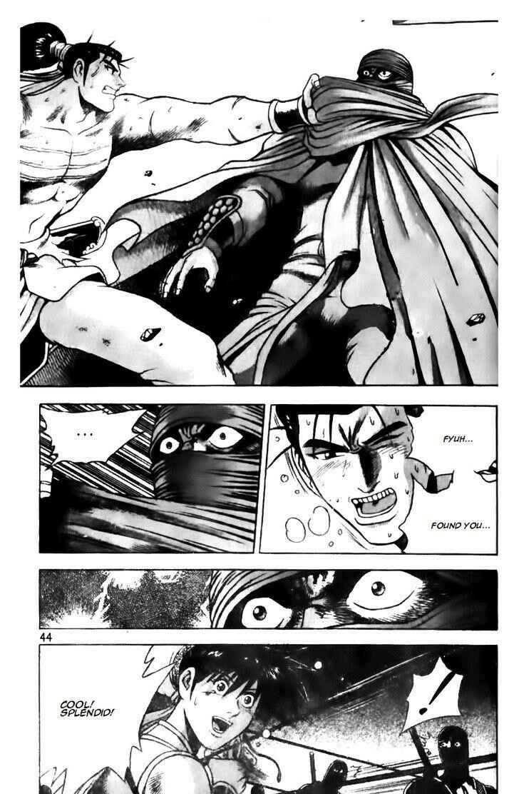 Chapter 143 - Page 16