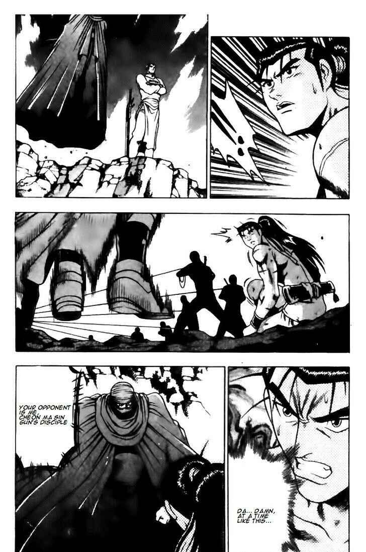 Chapter 143 - Page 5